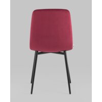 Stool Group Одди AV 406N-Cbor-08 (велюр красный) Image #5