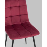 Stool Group Одди AV 406N-Cbor-08 (велюр красный) Image #8