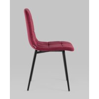 Stool Group Одди AV 406N-Cbor-08 (велюр красный) Image #3