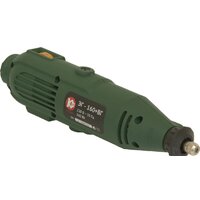 Калибр ЭГ-160+ВГ Image #6