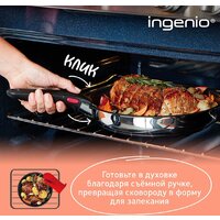 Tefal Ingenio Cook Eat L8813S75 Image #5