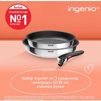 Tefal Ingenio Cook Eat L8813S75 Image #11