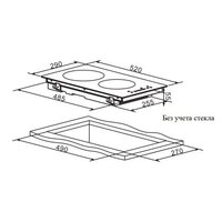 Weissgauff HI 32 WA Image #2