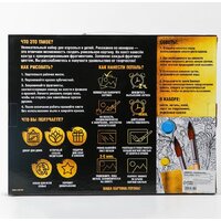 Школа талантов Магические бабочки 9688704 Image #10