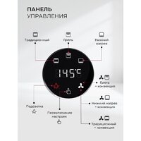 LEX EDP 607 BBL Wide Series Image #5