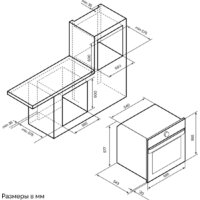 LEX EDP 607 BBL Wide Series Image #15