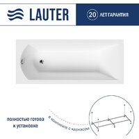 Lauter Amelia 150 21204050 (с каркасом)