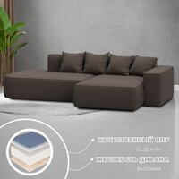 Лига диванов Лига-065 правый 129798 (рогожка амур 05 коричневый) Image #2