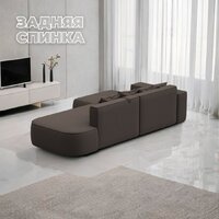 Лига диванов Лига-065 правый 129798 (рогожка амур 05 коричневый) Image #3