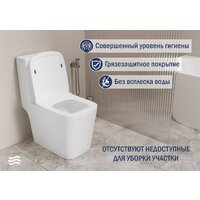 Унитаз напольный Lauter W09 P-TRAP 21900001 + гигиенический душ Jet 21TZ232BM (горизонтальный выпуск) - Превью изображения №4 — Интернет-Магазин TECNO.BY