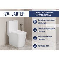 Унитаз напольный Lauter W09 P-TRAP 21900001 + гигиенический душ Jet 21TZ232BM (горизонтальный выпуск) - Превью изображения №2 — Интернет-Магазин TECNO.BY