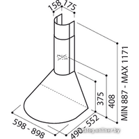 Кухонная вытяжка Elica TONDA IX F/60 - Превью изображения №6 — Интернет-Магазин TECNO.BY