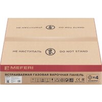 Варочная панель Meferi MGH604WH Glass Power - Превью изображения №16 — Интернет-Магазин TECNO.BY