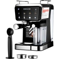 Brayer BR1128 Image #4