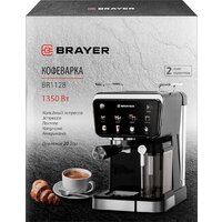 Brayer BR1128 Image #12