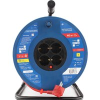 Power Cube PC20502