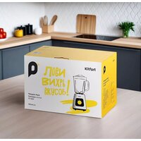 Kitfort KT-3517 Image #8