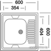 КромРус S 409 RUS (правая) Image #2