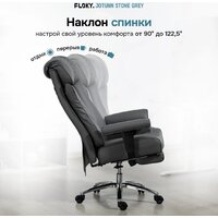 Офисное кресло FLOKY Jotunn Stone (серый) - Превью изображения №15 — Интернет-Магазин TECNO.BY
