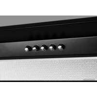 KUPPERSBERG Inlinea 52 B X Image #3