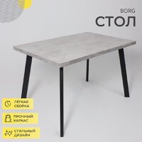 Мамадома Borg-120 раздвижной 120-160х80 (серый сланец/черный) Image #2