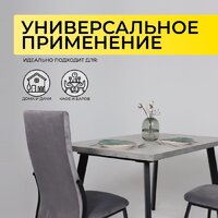 Мамадома Borg-120 раздвижной 120-160х80 (серый сланец/черный) Image #3