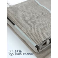 ЭОС Идеал 1а/2 140x200+Блакiт Бязь 2сп 50х70 41252/0 587001/592644 Image #13