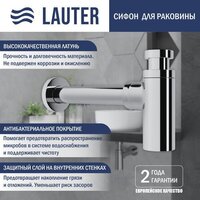 Умывальник Lauter 21441A + Silk 21CK572С с сифоном 21635CH (хром) - Превью изображения №3 — Интернет-Магазин TECNO.BY