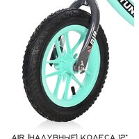 Lorelli Fortuna Air Glowing (голубой) Image #11