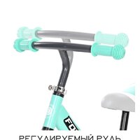 Lorelli Fortuna Air Glowing (голубой) Image #8