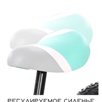 Lorelli Fortuna Air Glowing (голубой) Image #9