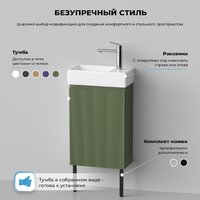 Wellsee Тумба под умывальник 2 в 1 WC Area 221805002 (тумба/матовый зеленый, раковина/глянцевый белый, без ножек) Image #8