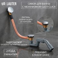 Ванна Lauter Orra 100 21XG100 (с ножками и сифоном 21Y11030) - Превью изображения №2 — Интернет-Магазин TECNO.BY