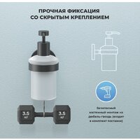 Wellsee Finishing Touch 182512000 с держателем (матовый черный) Image #8