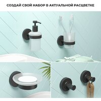 Wellsee Finishing Touch 182512000 с держателем (матовый черный) Image #7