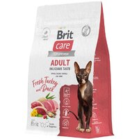 Brit care Cat Adult Delicious Taste с индейкой и уткой 1.5 кг Image #3