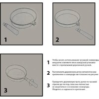 Boniron BC24-02 Image #5