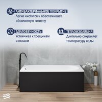Lauter Haven 150 /21202005 (с ножками, лицевым экраном черного цвета и сифоном 21Y11021 матовый черный) Image #6
