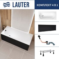 Lauter Haven 150 /21202005 (с ножками, лицевым экраном черного цвета и сифоном 21Y11021 матовый черный)