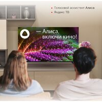 StarWind SW-LED55UG403 Image #4