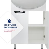 Doratiz Тумба под умывальник Doratiz Афина 55 9912.473 (белый) Image #21