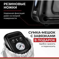 БелАК Циклоп-45 Image #4