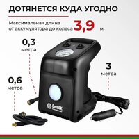 БелАК Циклоп-45 Image #3