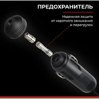 БелАК Циклоп-45 Image #10