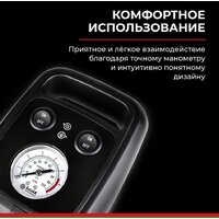 БелАК Циклоп-45 Image #7