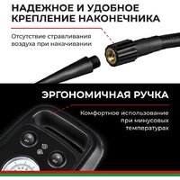 БелАК Циклоп-45 Image #8