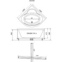 Triton Мартин 120х120 (с каркасом) Image #8