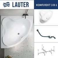 Lauter Riviera 150x150 21050150 (с каркасом и сифоном 21Y32002 белый)
