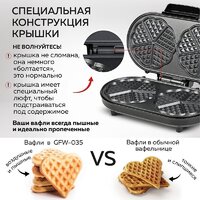 GFgril GFW-035 Image #13