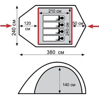 TRAMP Lair 4 v2 Image #2